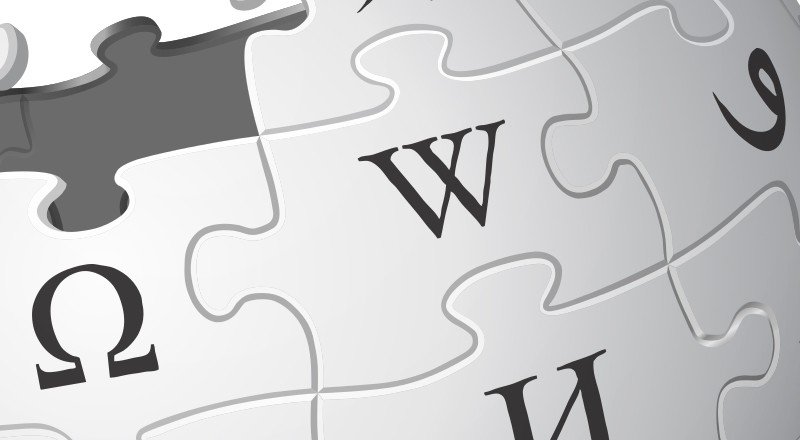 0wikipedia: Wikipedia'ya girmenin alternatif yolu