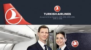 Türk Hava Yolları yenilenen web sitesini devreye aldı